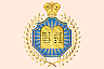 Суккот, 5779
