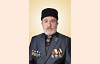 За доблестный труд