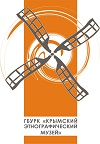 К открытию этнографической выставки