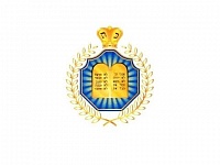 Запись первой трансляции богослужения в большой кенаса, г. Евпатория. Вечерняя молитва. 20 сентября 2017